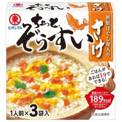 4902475214097 main l