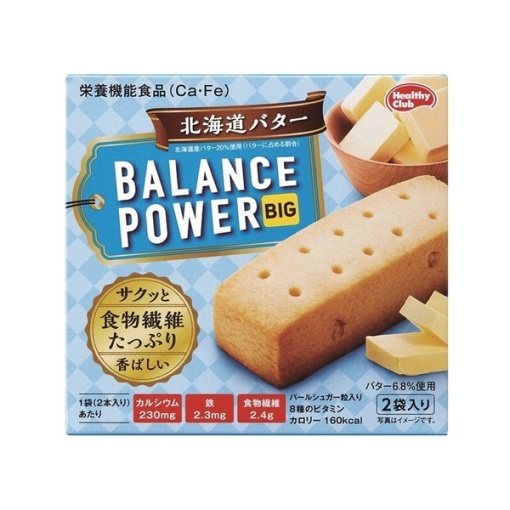 4902621004572 main l