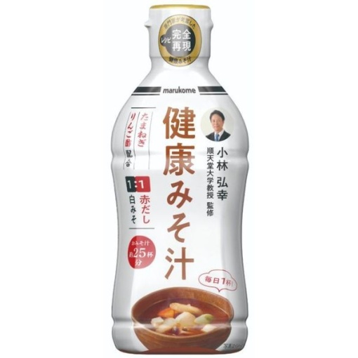 4902713132893 main l