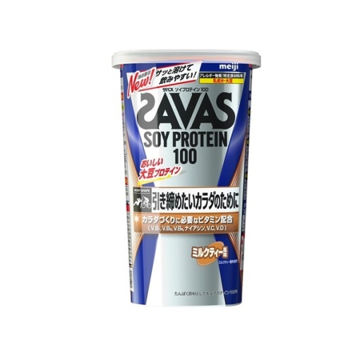 4902777308487 main l