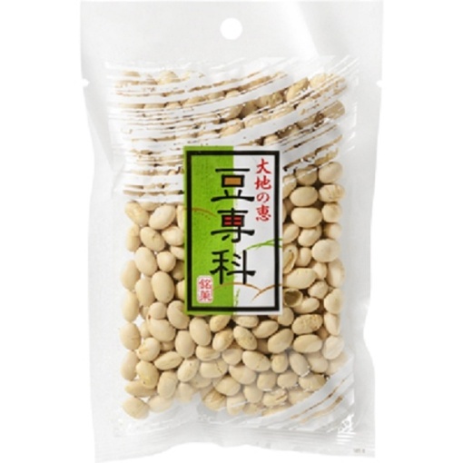 4902779002659 main l