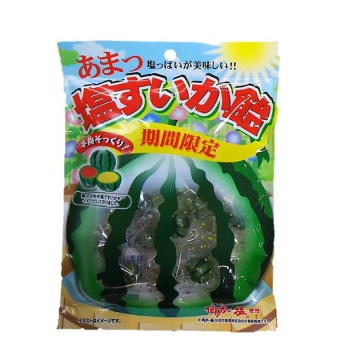 4902786018155 main l