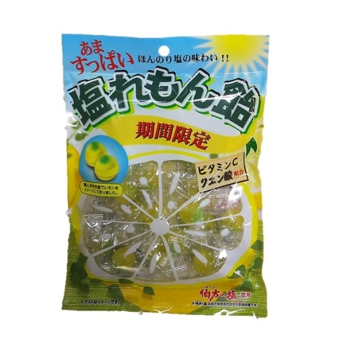 4902786018162 main l