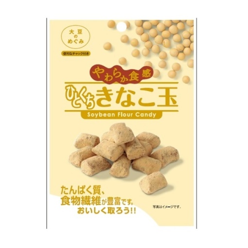 4902786385622 main l