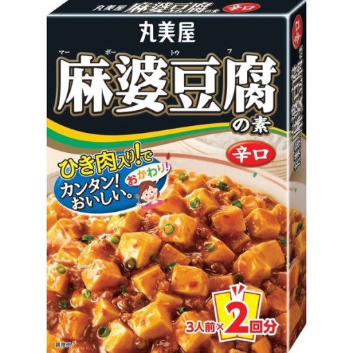 4902820020243 main l