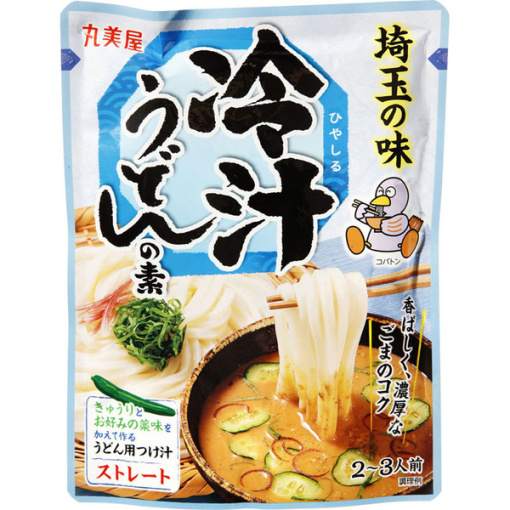 4902820269802 main l