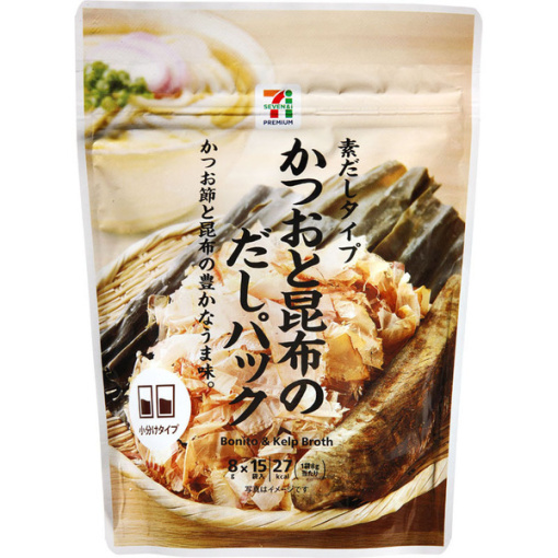 4902833721342 main l