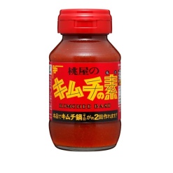 4902880070059 main l