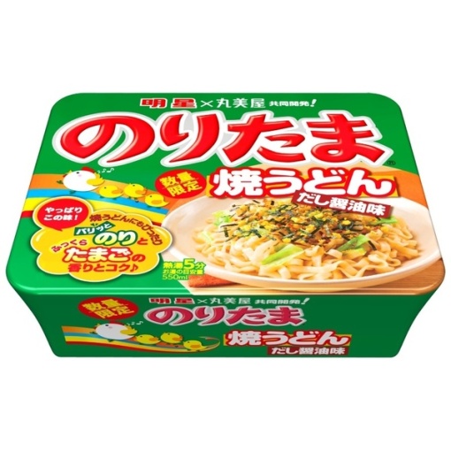 4902881438629 main l