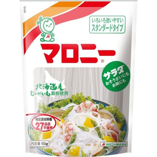 4902902201003 main l