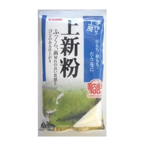 4902939100157 main l