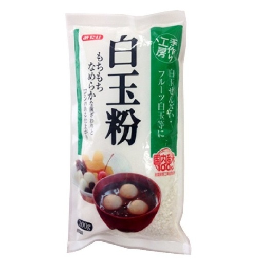 4902939110125 main l