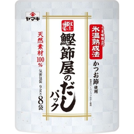 4903065071823 main l