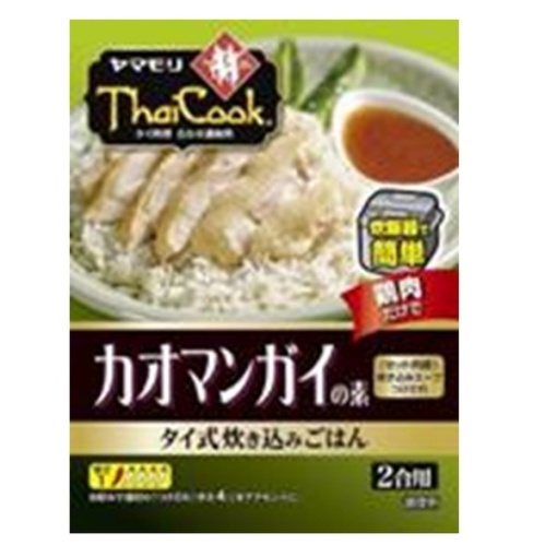 4903101702971 main l