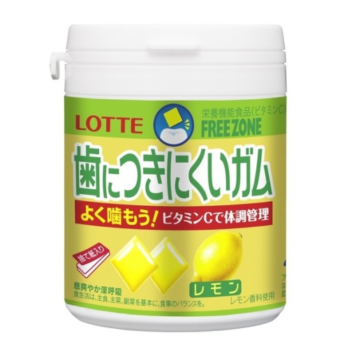 4903333191772 main l