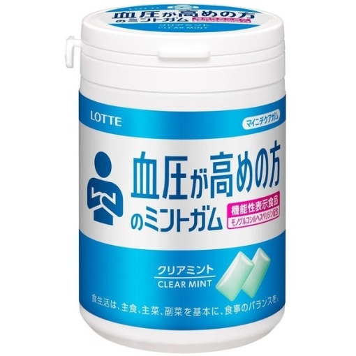 4903333290628 main l