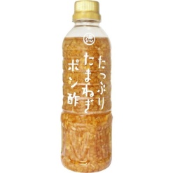 4904913700285 main l