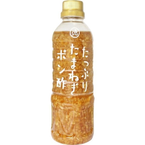 4904913700285 main l