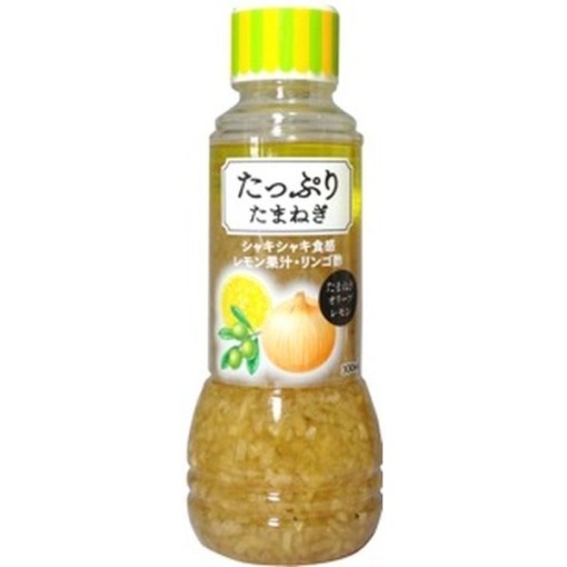 4904913705235 main l