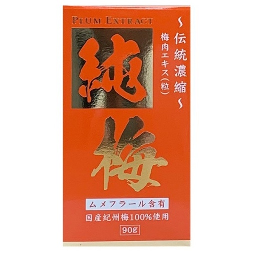 4905308605208 main l