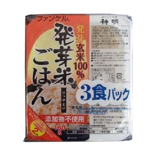 4905671975045 main l