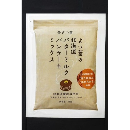 4908013224771 main l