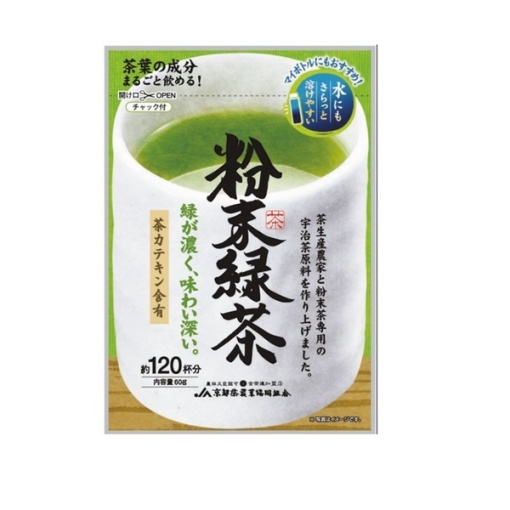 4908522051677 main l