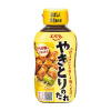 에바라 꼬치 구이 양념 240g