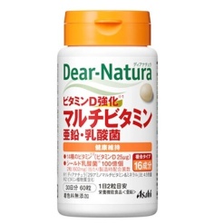 4946842650088 main l