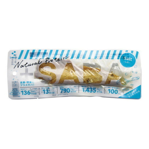 4960089001410 main l