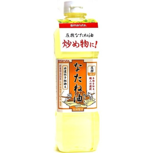 4962311170246 main l