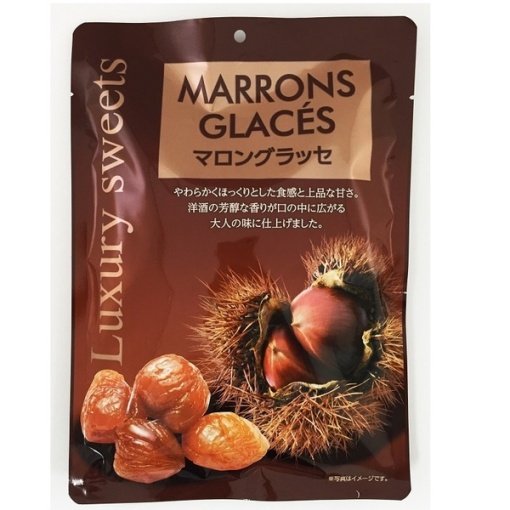 4962679638792 main l