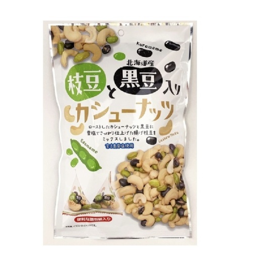 4962679651906 main l