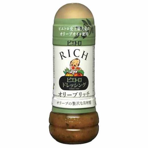 4965009007169 main l