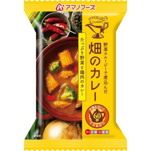 4971334783692 main l