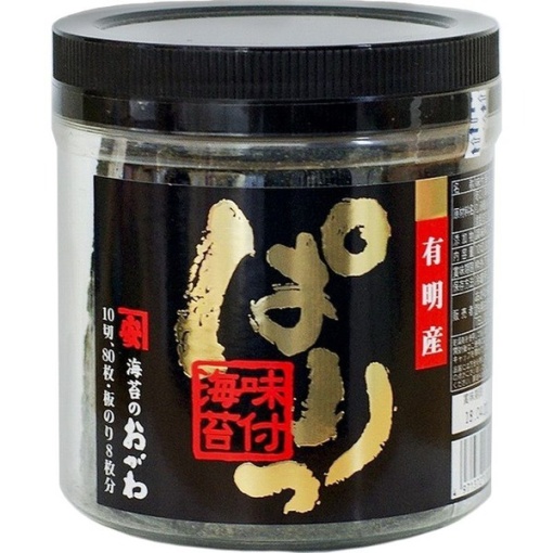 4971372170201 main l