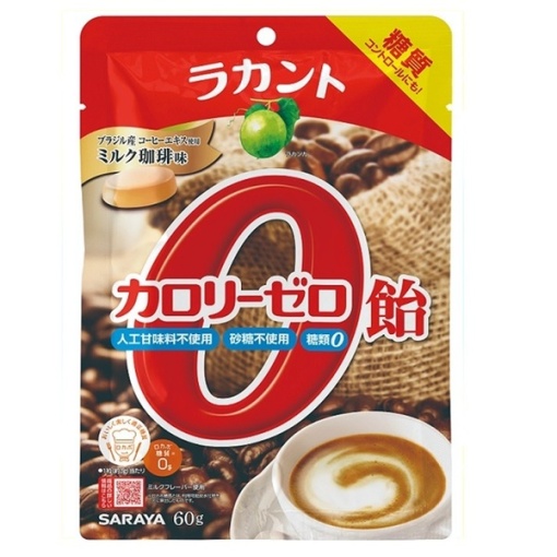 4973512278877 main l