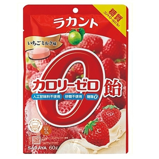 4973512278884 main l