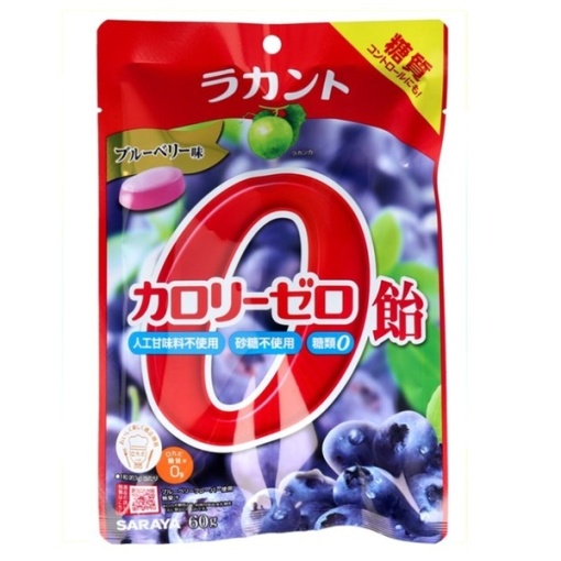 4973512278891 main l