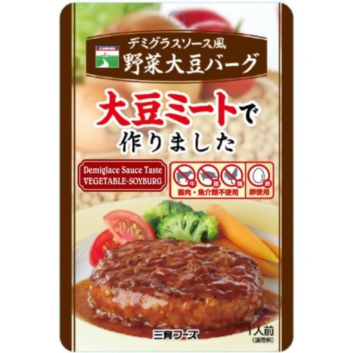 4974434200472 main l