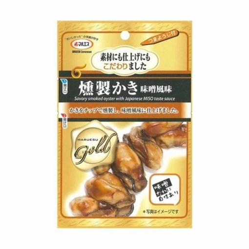 4978576228288 main l