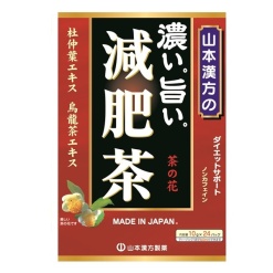 4979654025850 main l