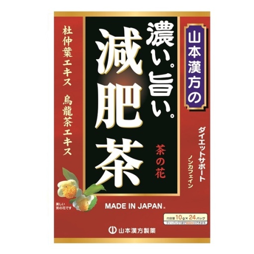 4979654025850 main l