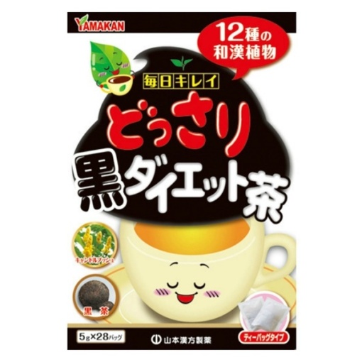 4979654027687 main l