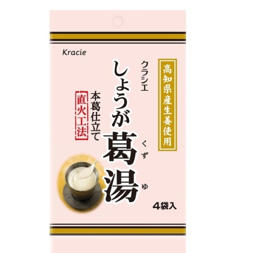 4987045191138 main l