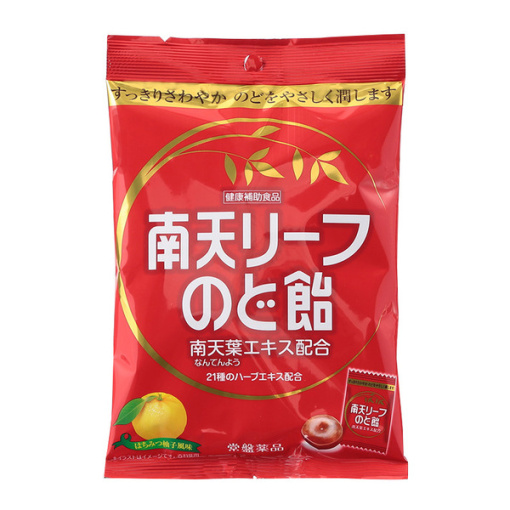 4987156705576 main l