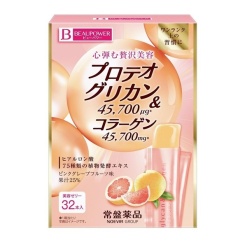 4987156711485 main l