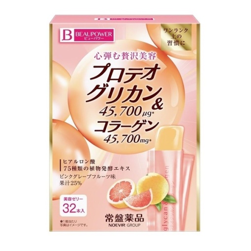 4987156711485 main l