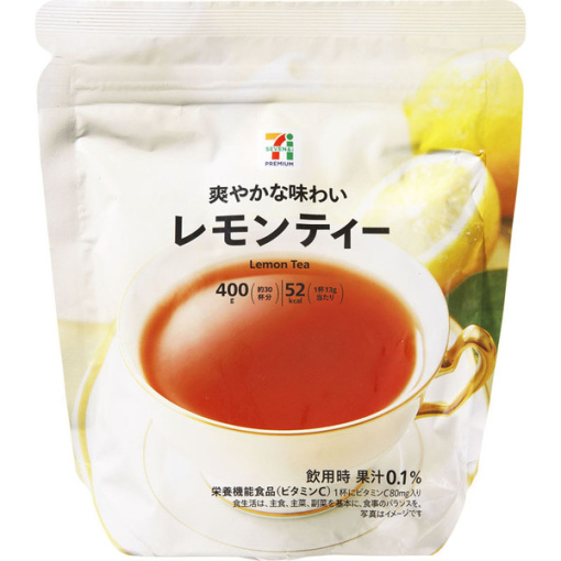 4987244190970 main l