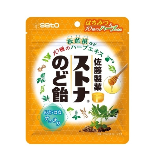 4987316082431 main l